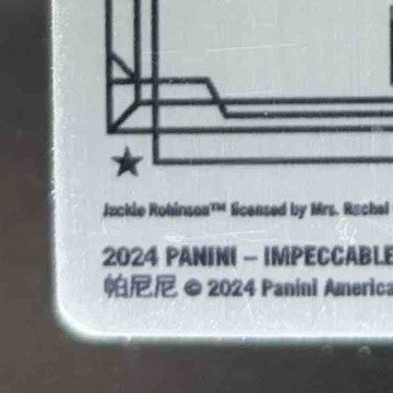 2024 Panini Impeccable Jackie Robinson Stainless Stars Purple /25 #24 - Sports Cards