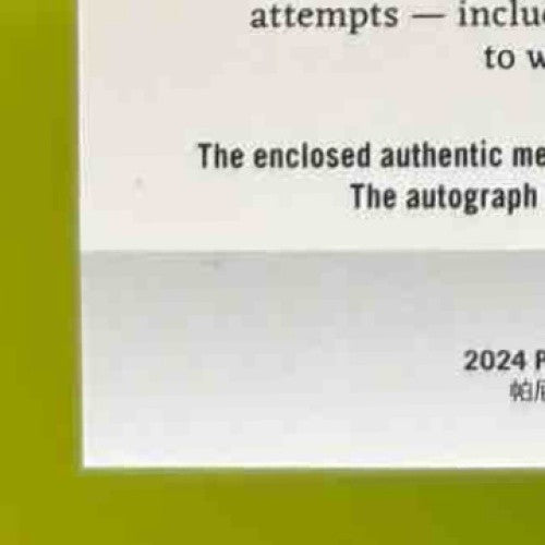 2024 Panini Impeccable Kendall George Elegance Prospect Jersey Auto /99 Dodgers - Sports Cards