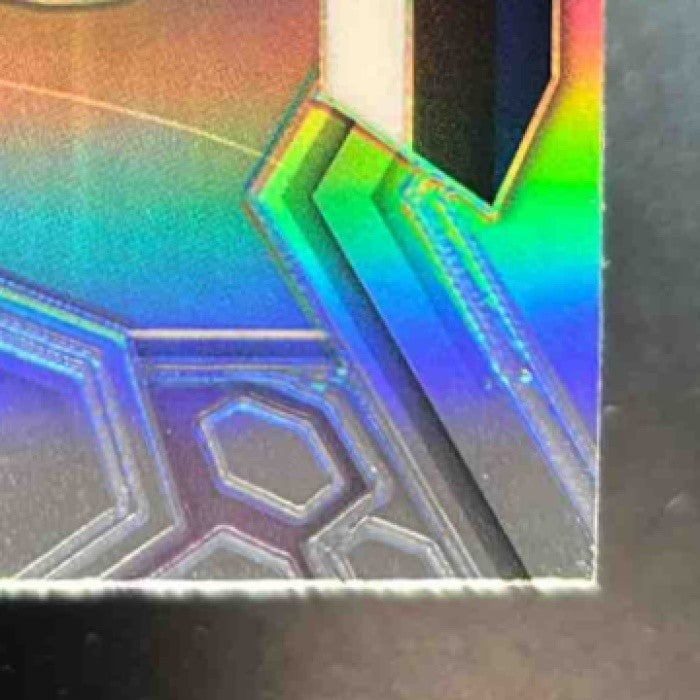 2024 Panini Mosaic Drake Maye Silver Prizm #273 RC NFL Debut Patriots - Sports Cards