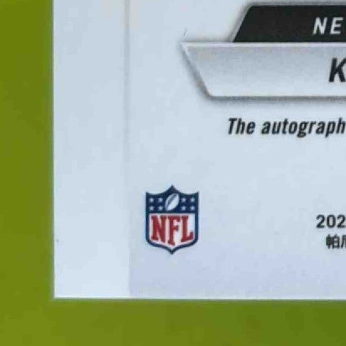 2024 Panini Mosaic Kendre Miller Scripts Mosaic Prizm #SC-SMI Auto Saints - Sports Cards