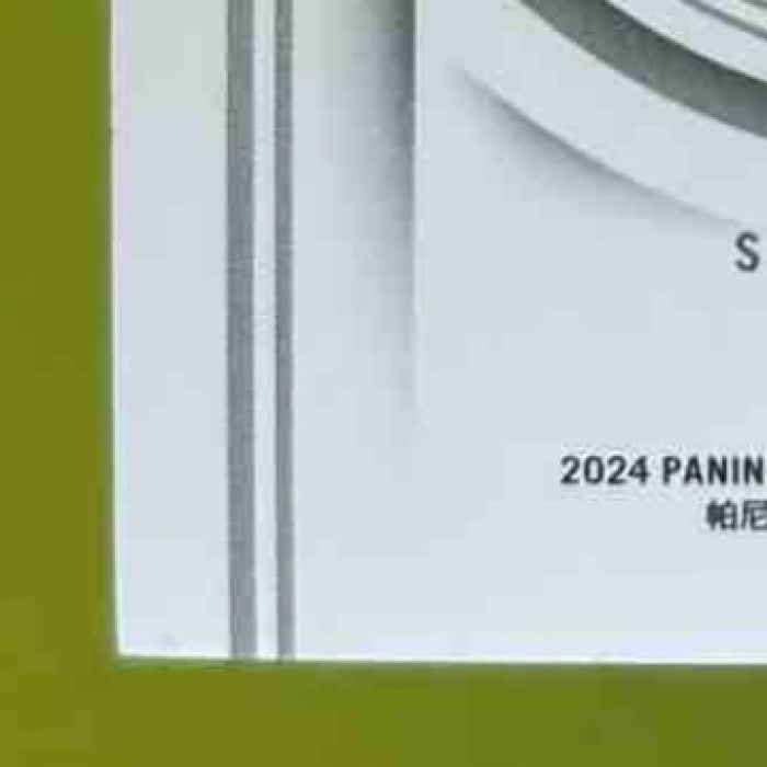 2024 Panini National Treasures Ethan Salas 8/99 #70 San Diego Padres - Sports Cards