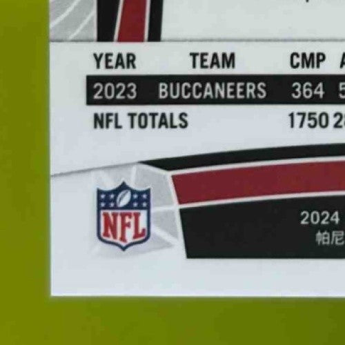 2024 Panini Obsidian Baker Mayfield Red 32/49 #183 Tampa Bay Buccaneers - Sports Cards