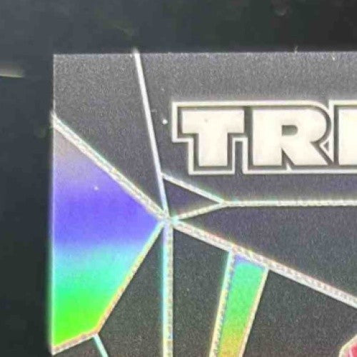 2024 Panini Obsidian Nick Bosa Trifecta Swatches #TS-NBA MEM San Francisco 49ers - Sports Cards