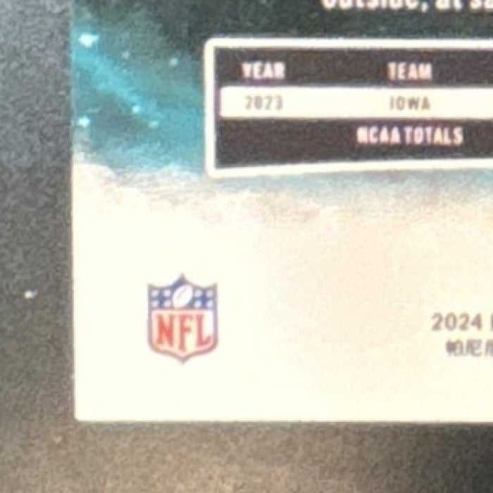2024 Panini Origins Cooper DeJean Holo Green 1/10 #127 RC Philadelphia Eagles - Sports Cards
