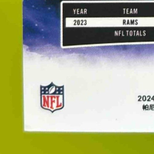 2024 Panini Origins Cooper Kupp Red 140/149 #73 Los Angeles Rams - Sports Cards