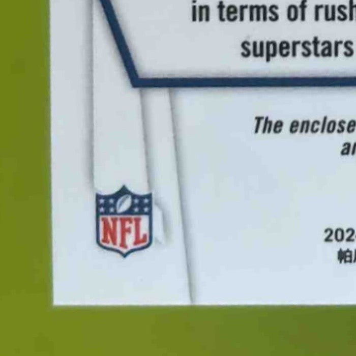 2024 Panini Phoenix Anthony Richardson Big Patch Blue /49 MEM Indianapolis Colts - Sports Cards