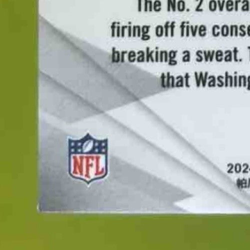 2024 Panini Phoenix Jayden Daniels Hyper #198 RC Washington Commanders - Sports Cards