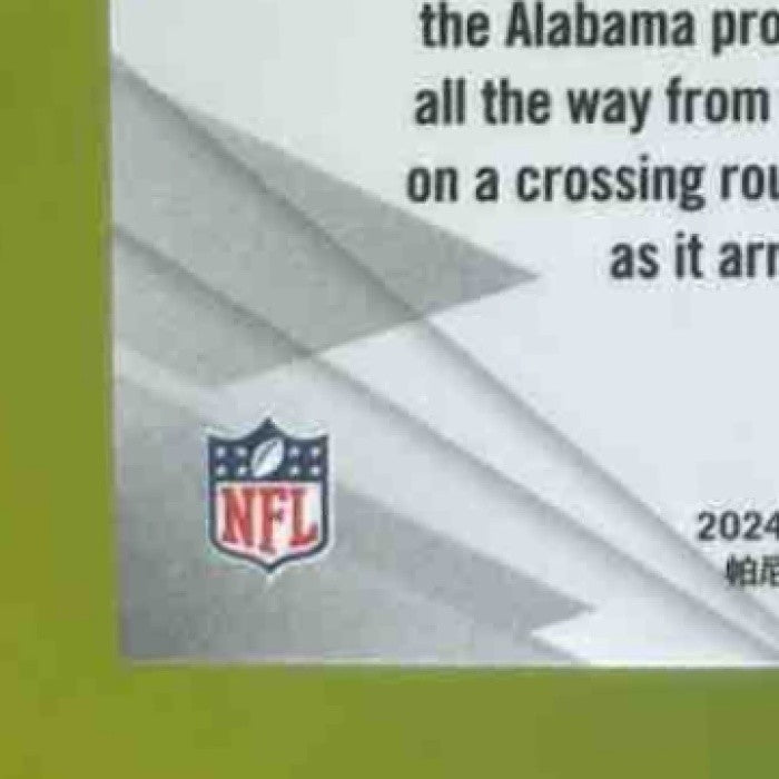 2024 Panini Phoenix Kool-Aid McKinstry Pulsar 128/200 #214 RC New Orleans Saints - Sports Cards