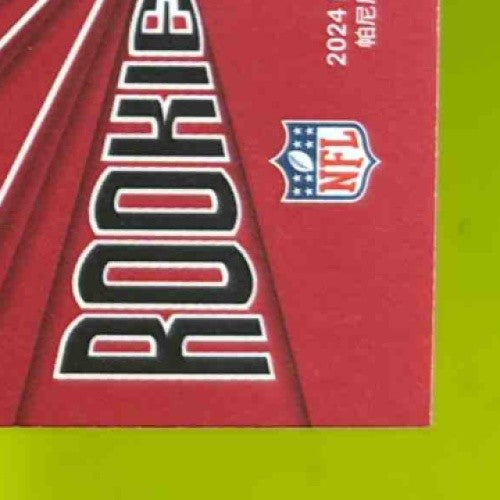 2024 Panini Phoenix Michael Penix Jr. Rookie Rising #RR-MPJ RC Atlanta Falcons - Sports Cards