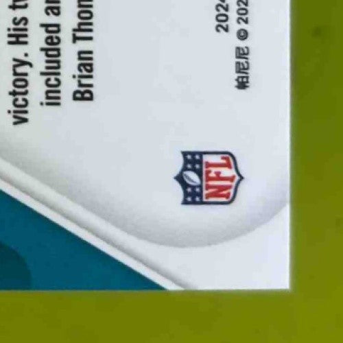 2024 Panini Phoenix Trevor Lawrence Flex #F-TLE Jacksonville Jaguars - Sports Cards