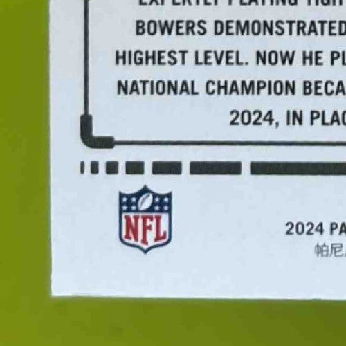 2024 Panini Photogenic Brock Bowers Purple /75 #197 Rookie Portrait Raiders - Sports Cards