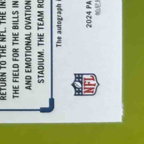 2024 Panini Photogenic Damar Hamlin Snapshots Auto #SSA-DHA Buffalo Bills - Sports Cards