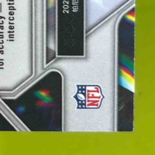 2024 Panini Prizm Bo Nix Prizmatic #11 RC Denver Broncos - Sports Cards