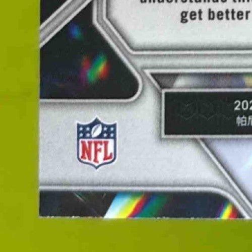 2024 Panini Prizm Drake Maye Prizmatic #2 RC New England Patriots - Sports Cards