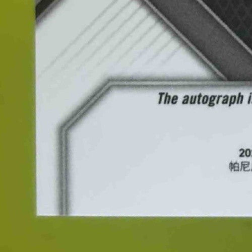 2024 Panini Prizm Jackson Merrill Sensational Signatures Green #SS-JM RC Auto - Sports Cards