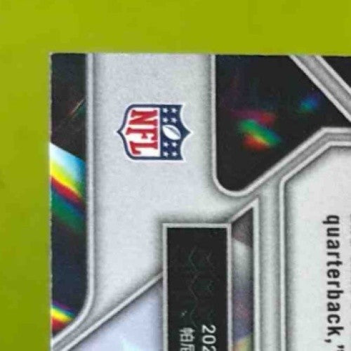 2024 Panini Prizm Jayden Daniels Prizmatic #3 RC Washington Commanders ROOKIE - Sports Cards