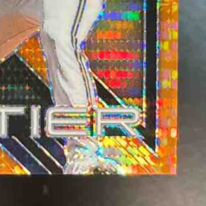 2024 Panini Prizm Joe Mauer Orange Pulsar /399 #7 Minnesota Twins - Sports Cards