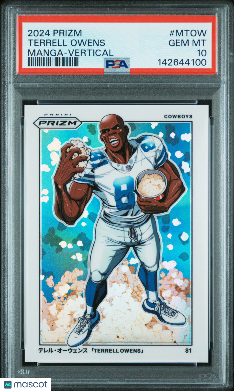 2024 Panini Prizm Manga Terrell Owens Vertical #MTOW PSA 10 - Graded Sports Cards