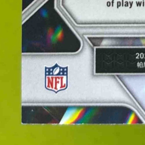 2024 Panini Prizm Xavier Worthy Prizmatic Green Wave #14 RC Kansas City Chiefs - Sports Cards