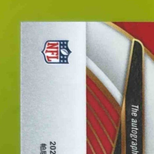 2024 Panini Select Bart Oates Signatures #SSP-BOS Auto San Francisco 49ers - Sports Cards