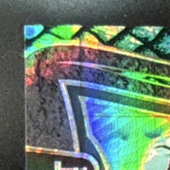 2024 Panini Select Brett Favre Dragon Scale Prizm 11/81 #311 Green Bay Packers - Sports Cards