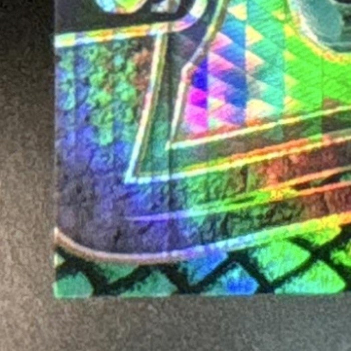 2024 Panini Select Brett Favre Dragon Scale Prizm 11/81 #311 Green Bay Packers - Sports Cards