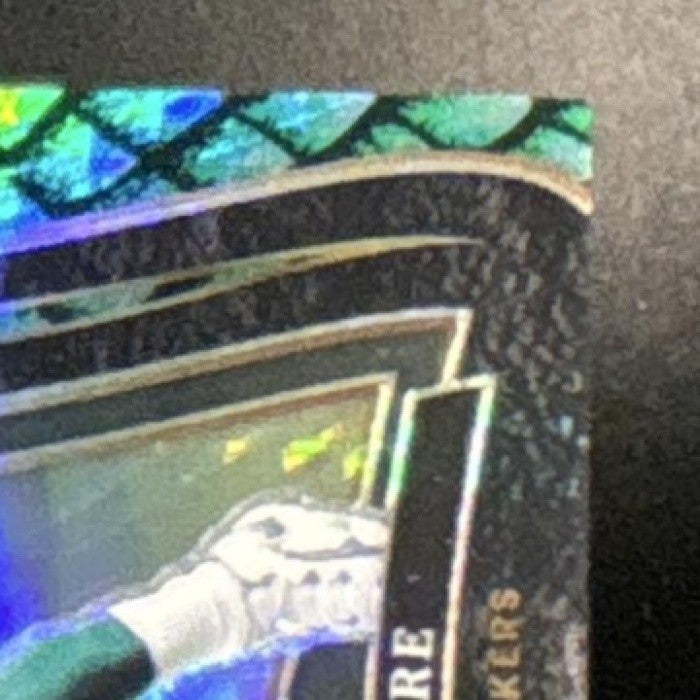 2024 Panini Select Brett Favre Dragon Scale Prizm 11/81 #311 Green Bay Packers - Sports Cards