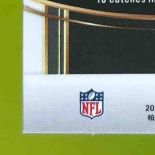 2024 Panini Select Brock Bowers Black and Red Prizm Shock #118 RC Raiders - Sports Cards