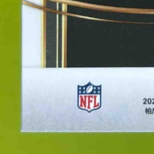 2024 Panini Select Brock Bowers Premier Red and Blue Prizm Shock #118 RC Raiders - Sports Cards