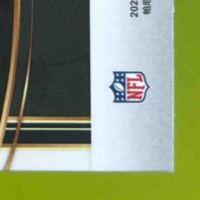 2024 Panini Select C.J. Stroud Black and Red Prizm Shock #128 Houston Texans - Sports Cards