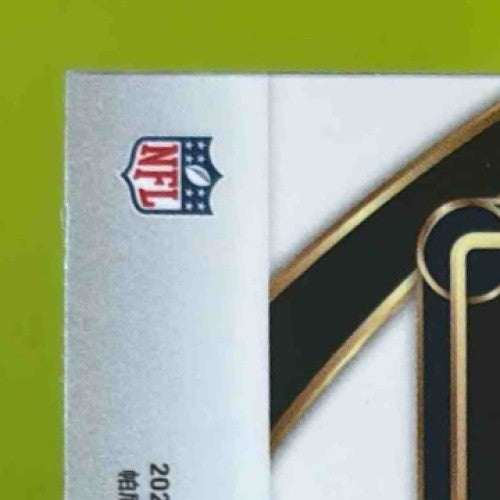 2024 Panini Select Caleb Williams Club Black and Red Prizm Shock #216 RC Bears - Sports Cards