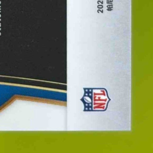 2024 Panini Select Jared Goff Concourse Red Disco Prizm 27/49 #36 Detroit Lions - Sports Cards