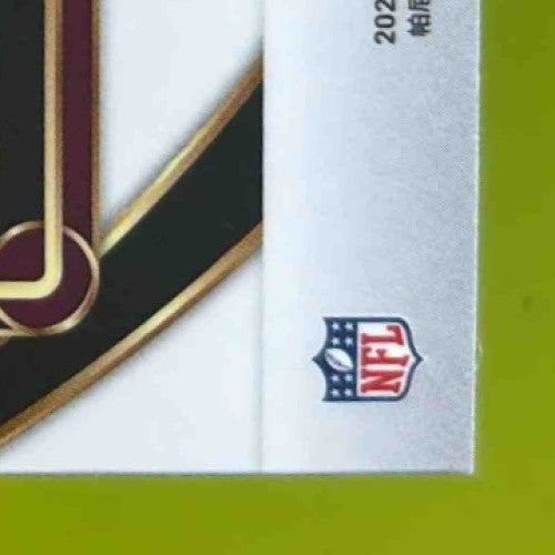 2024 Panini Select Jayden Daniels Club #217 RC Washington Commanders - Sports Cards