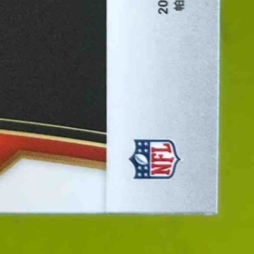 2024 Panini Select Joe Burrow Concourse Zebra Prizm #39 Cincinnati Bengals - Sports Cards