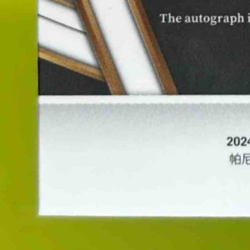 2024 Panini Select Mikey Romero Signature Selections Red /99 Auto Boston Sox - Sports Cards