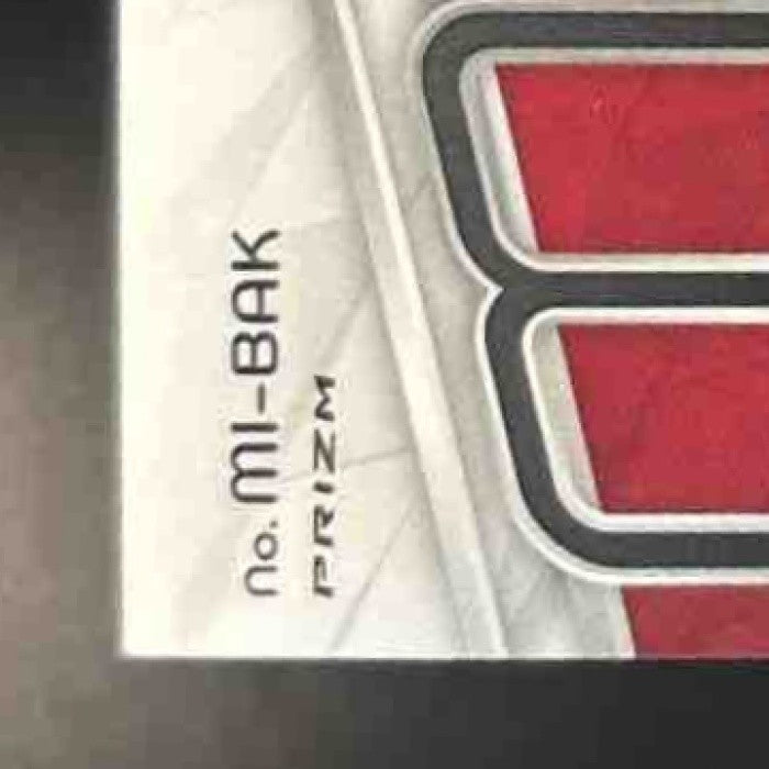 2024 Panini Spectra Brandon Aiyuk Max Impact Meta Patch /25 San Francisco 49ers - Sports Cards