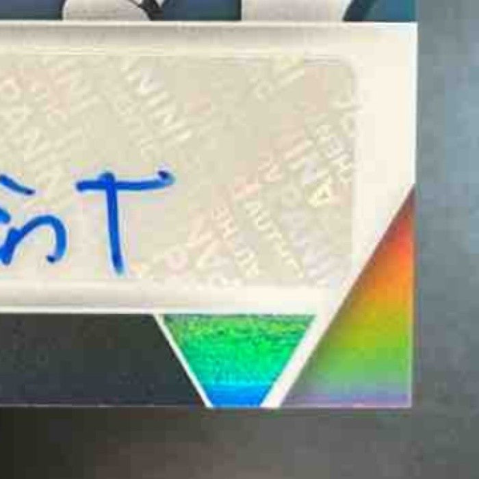 2024 Phoenix Brian Thomas Jr. Rookie Phenom Patch Auto Bronze /33 MEM RC Jaguars - Sports Cards