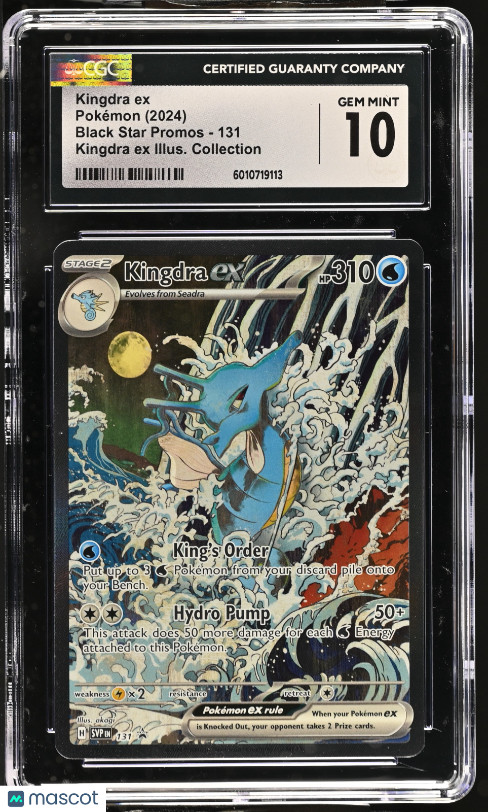 2024 Pokemon Black Star Promos Kingdra ex #131 CGC 10 GEM MINT - Graded TCG/CCG