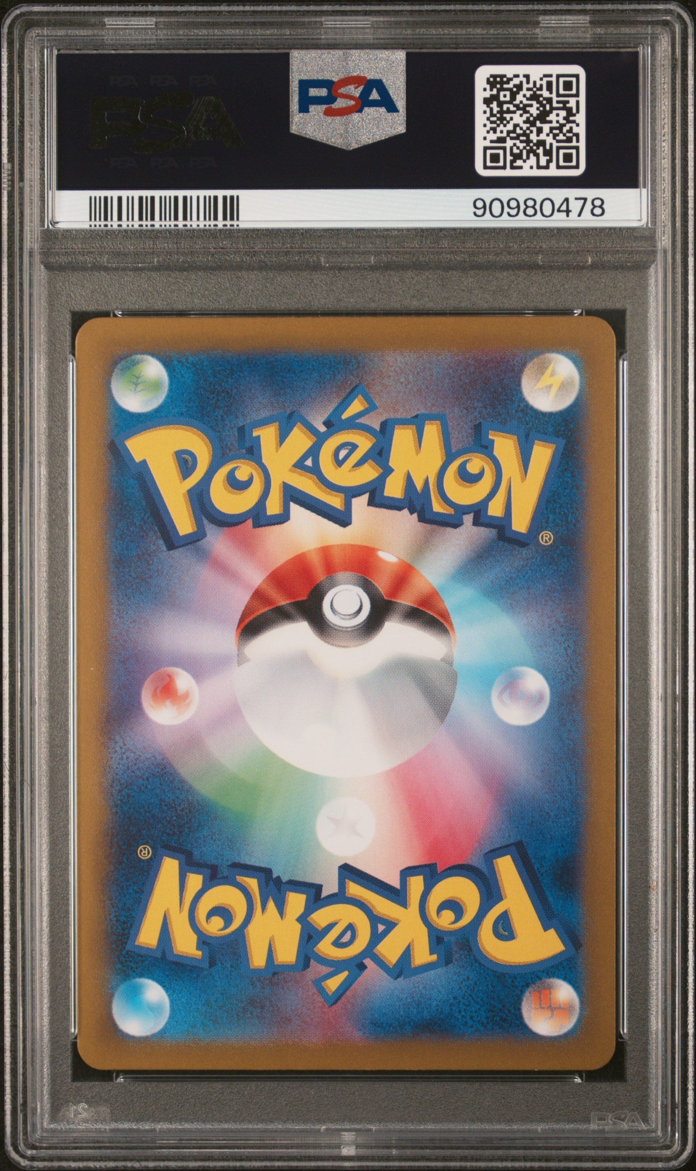 2024 Pokemon Japanese Sv5m-Cyber Judge Drampa #083 Japanese Art Rare PSA 10 - Graded TCG/CCG