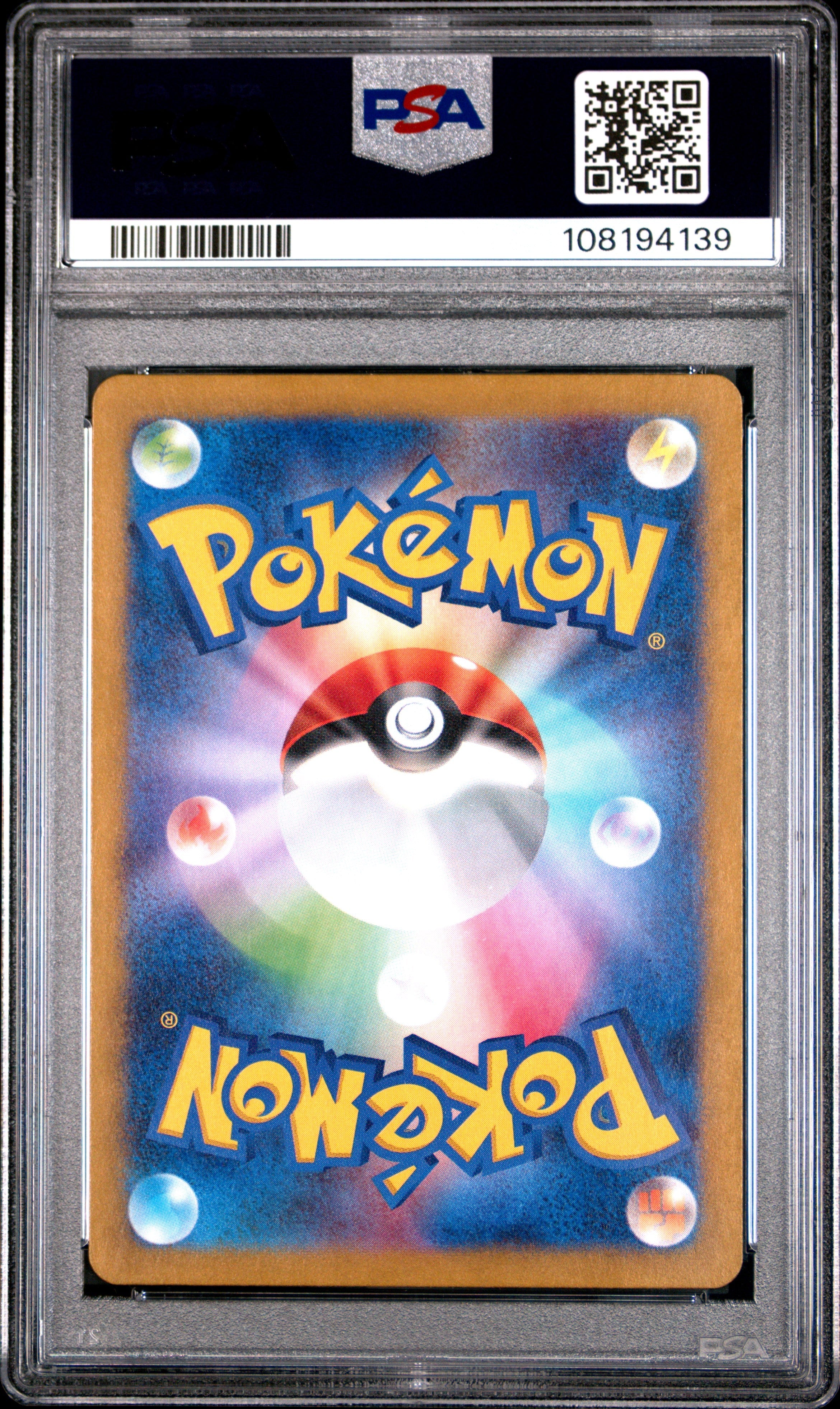 2024 Pokemon Japanese SV8-Super Electric Breaker Spheal #111 JP Art Rare PSA 9 - Graded TCG/CCG