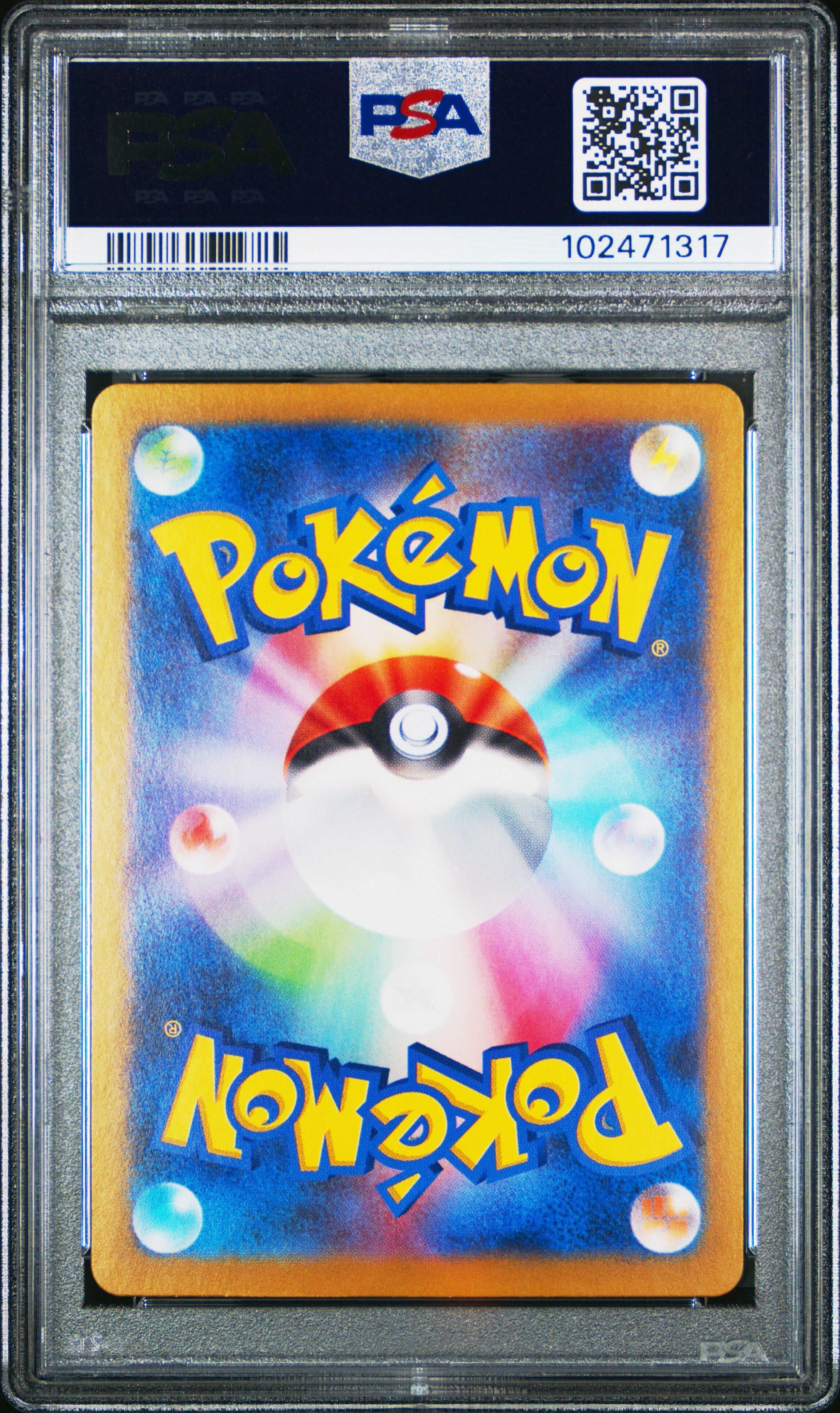 2024 Pokemon Japanese Sv8a Palafin EX #207 Special Art Rare PSA 10 - Graded TCG/CCG