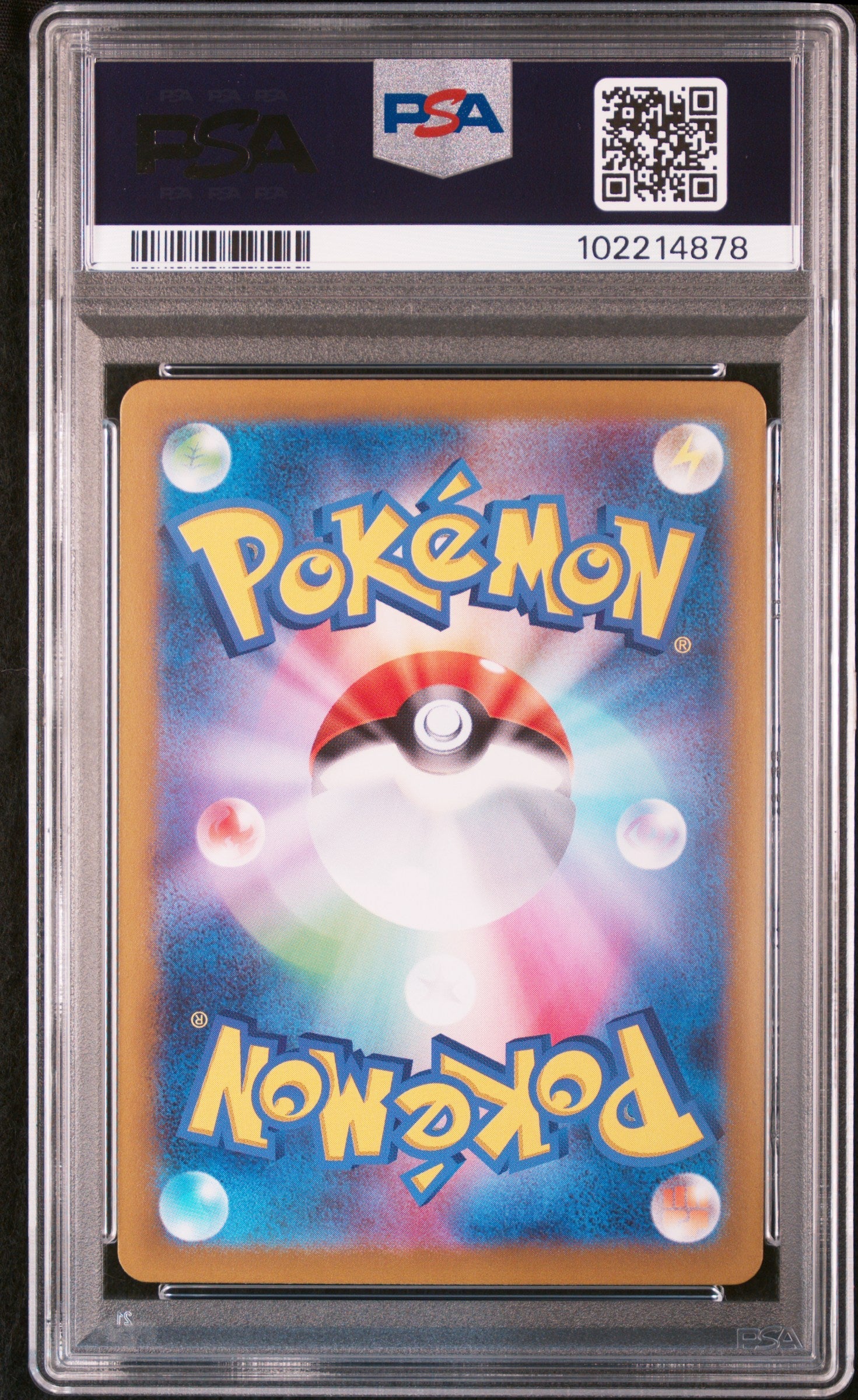 2024 Pokemon Japanese Sv8a-Terastal Fest EX Glaceon EX Special Art Rare PSA 10 - Graded TCG/CCG