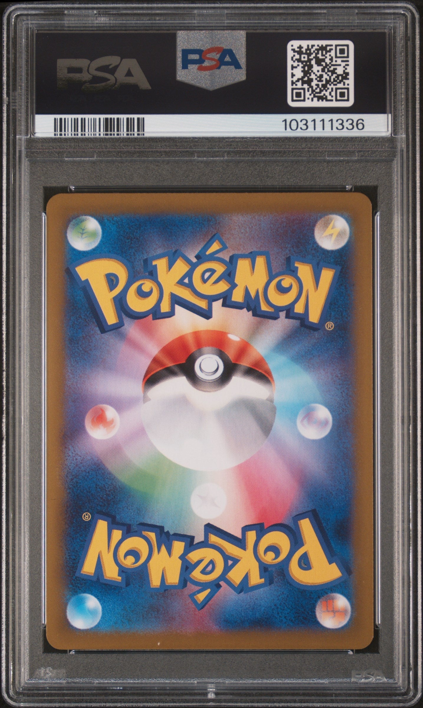2024 Pokemon Japanese Terastal Fest EX Sylveon Master Ball Reverse Holo PSA 10 - Graded TCG/CCG