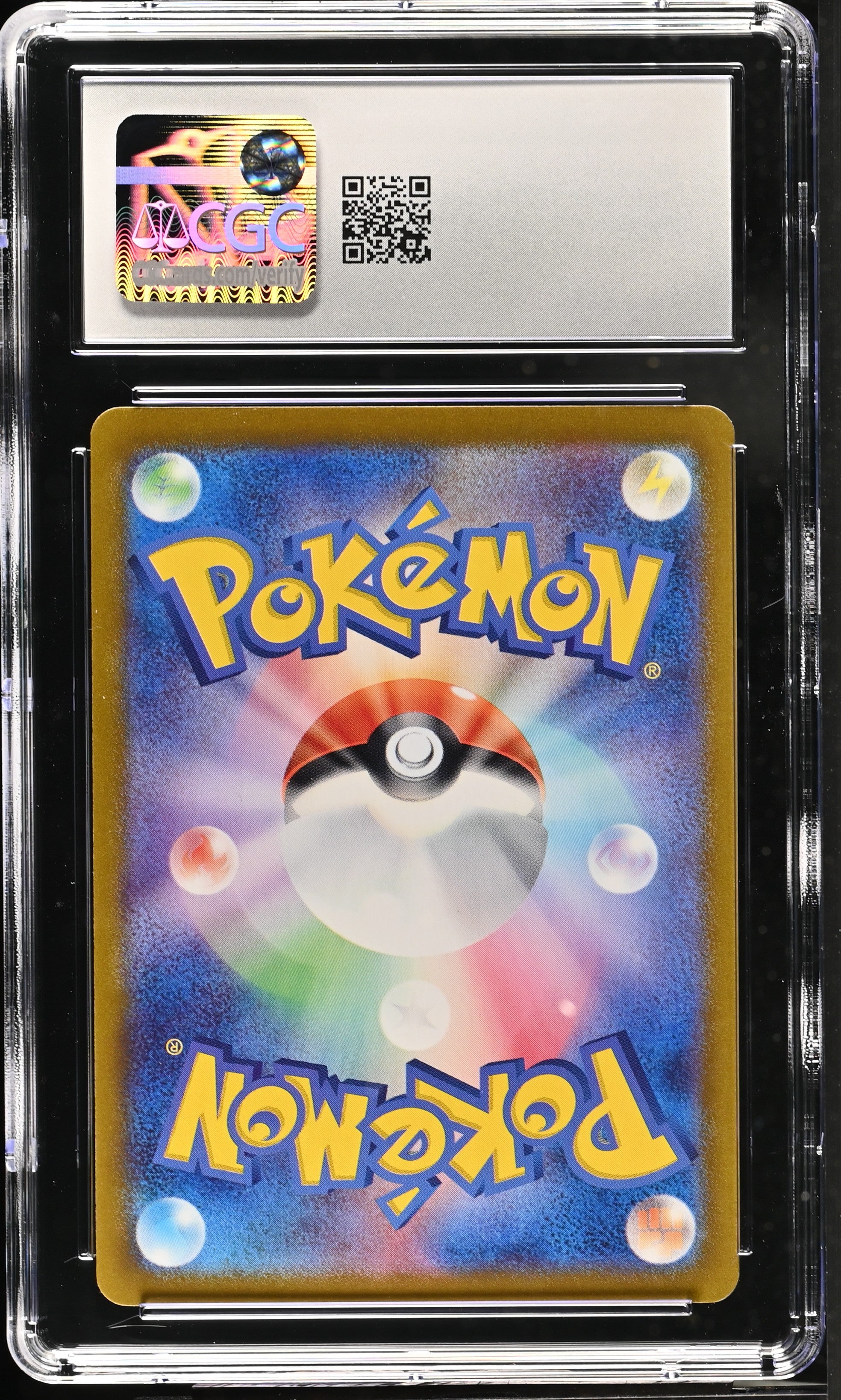 2024 Pokemon Paradise Dragona Bruxish #068/064 Japanese Art Rare CGC 8.5 - Graded TCG/CCG