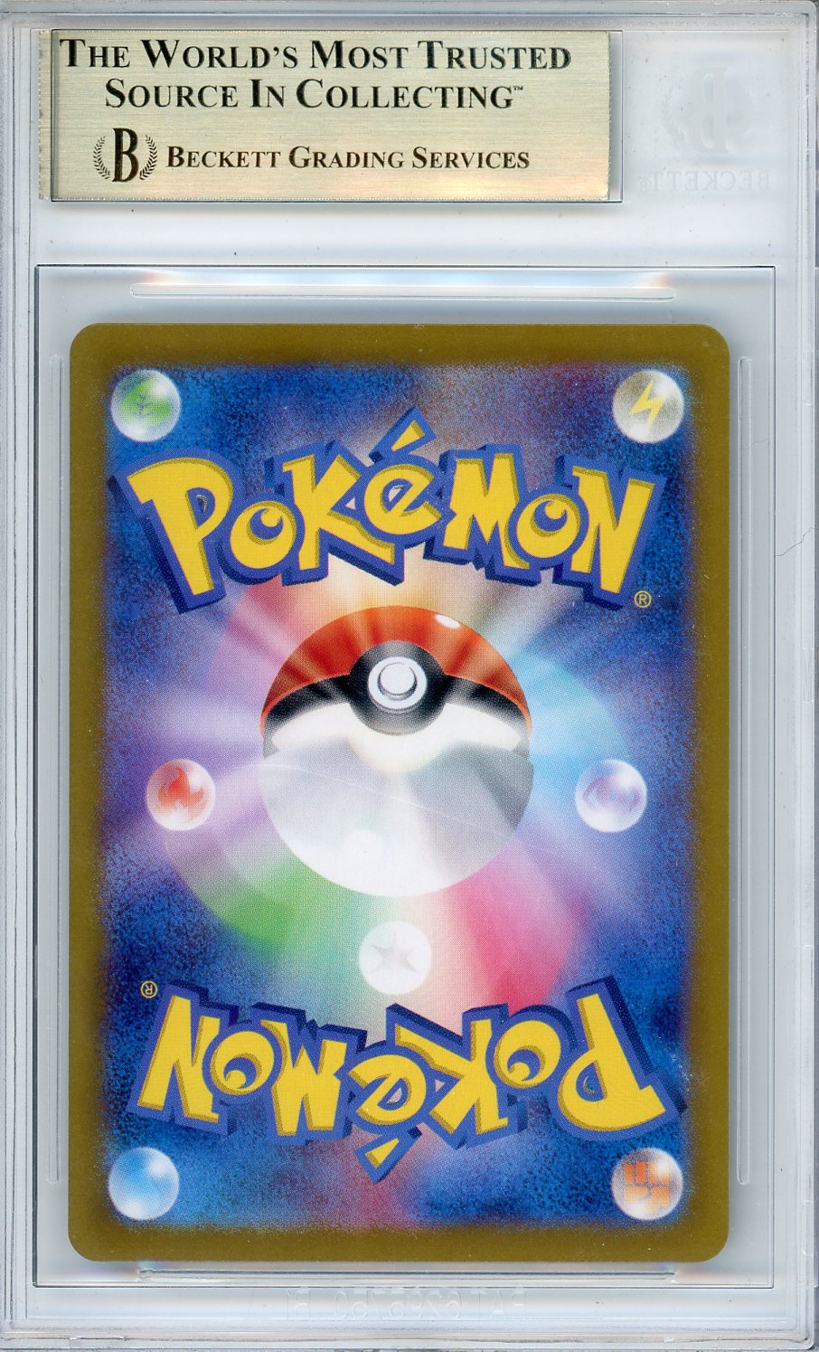 2024 Pokemon Scarlet and Violet Terastal Festival Dragapult ex SAR #221 BGS 9.5 - Graded Sports Cards