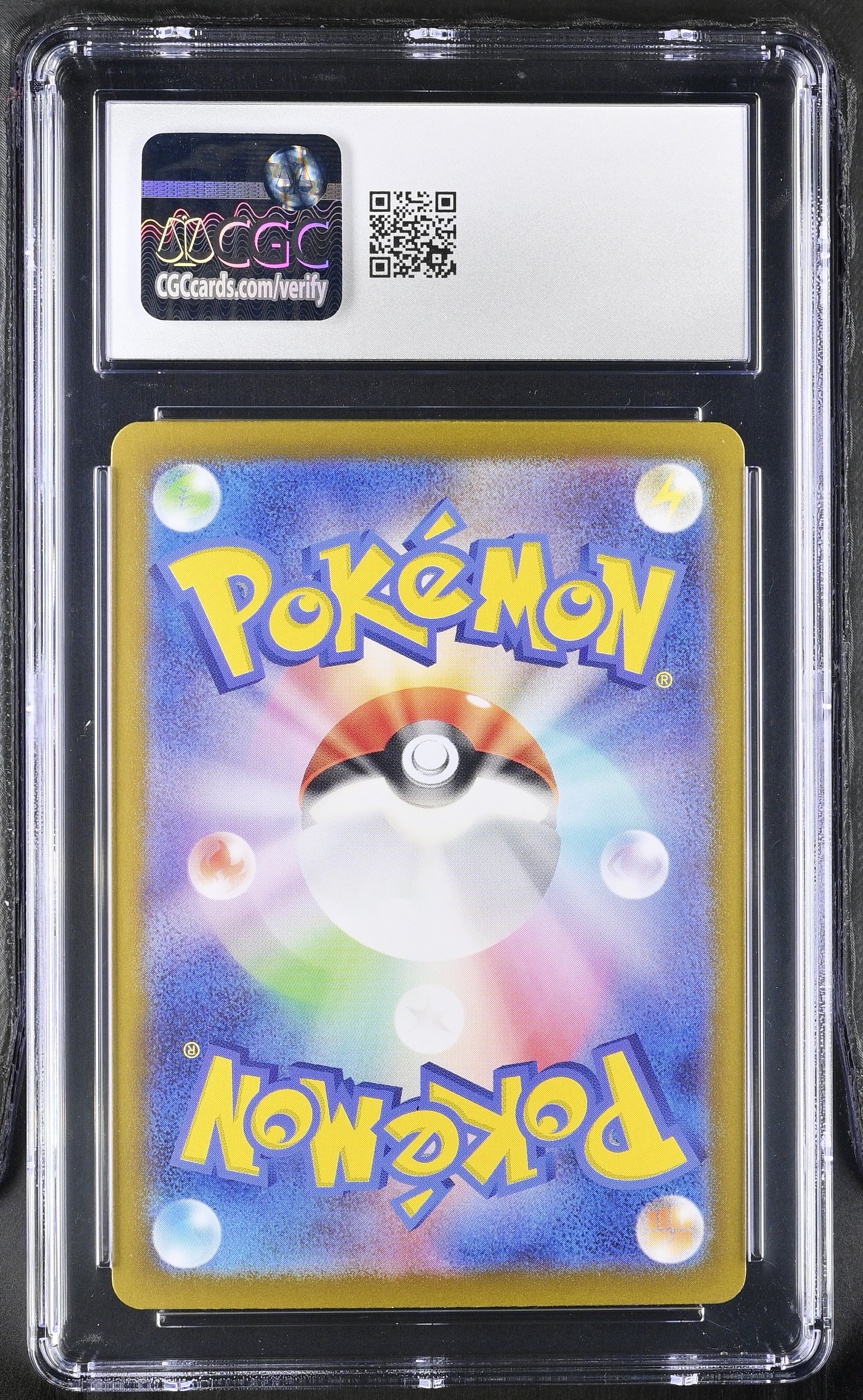 2024 Pokemon Stellar Miracle Crabominable #107/102 Japanese Art Rare CGC 8 - Graded TCG/CCG