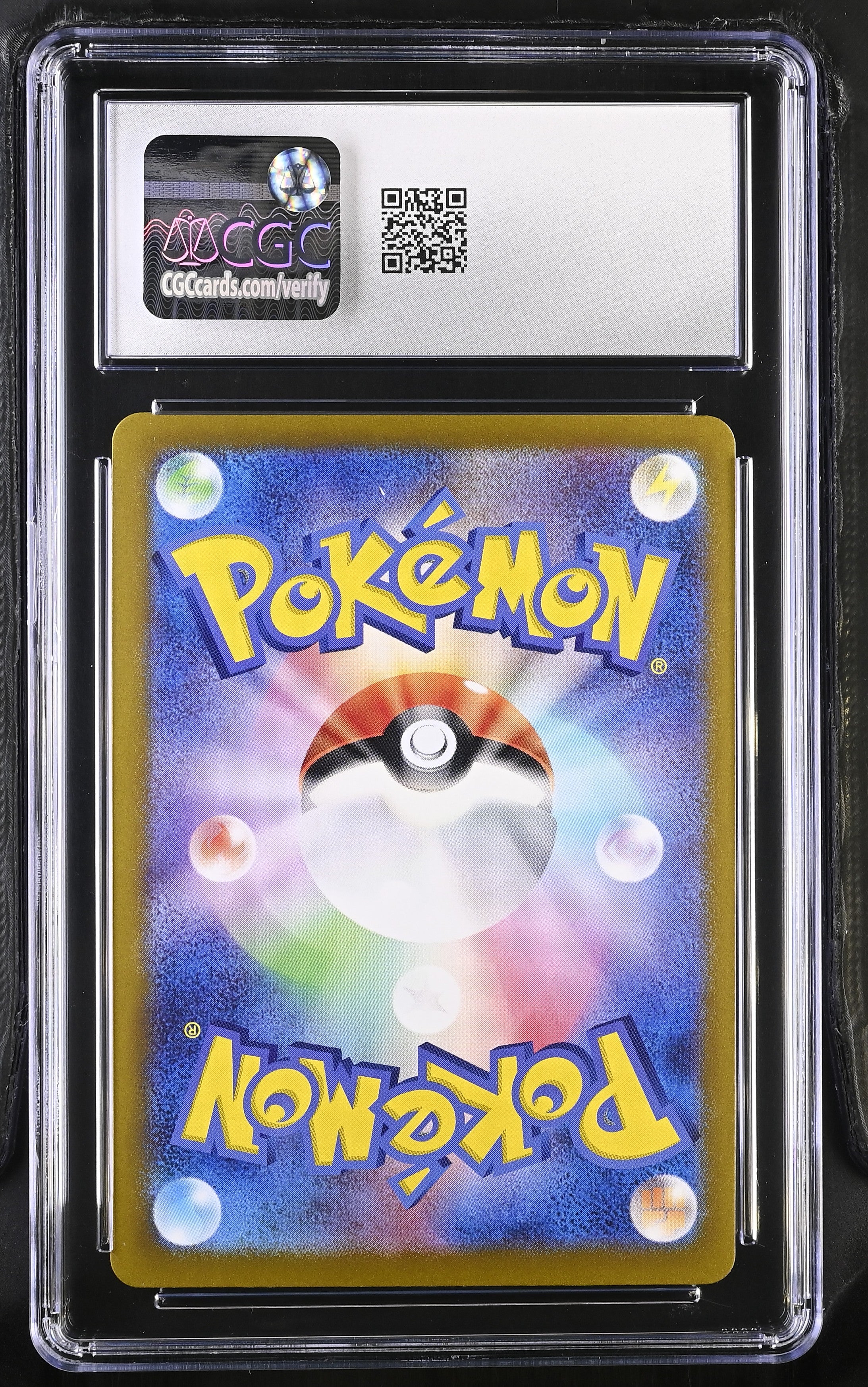 2024 Pokemon Super Electric Breaker Vivillon #107/106 Japanese Art Rare CGC 8 - Graded TCG/CCG