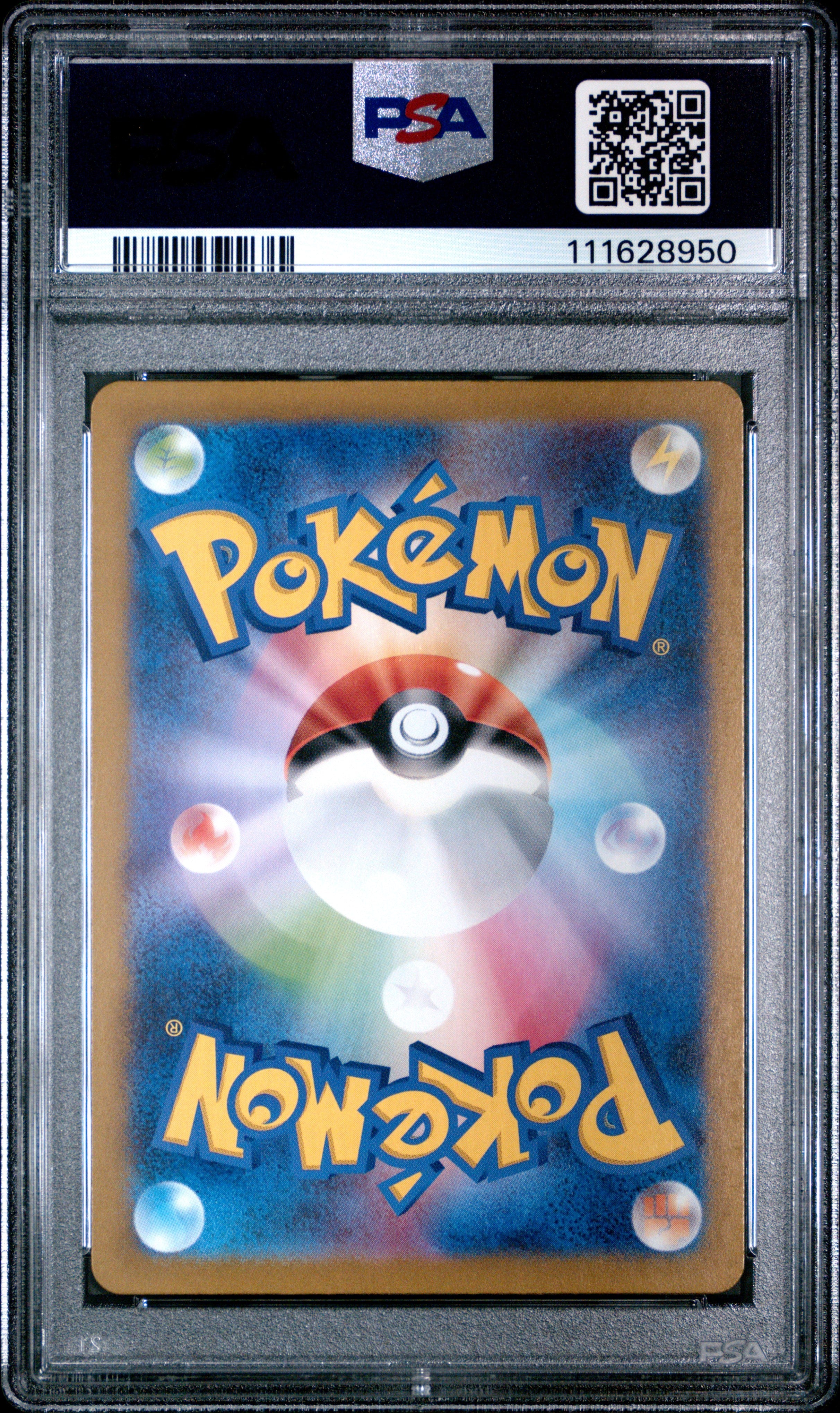 2024 Pokemon SV6 Transformation Mask Tatsugiri #112 JPN Art Rare PSA 10 GEM MINT - Graded TCG/CCG