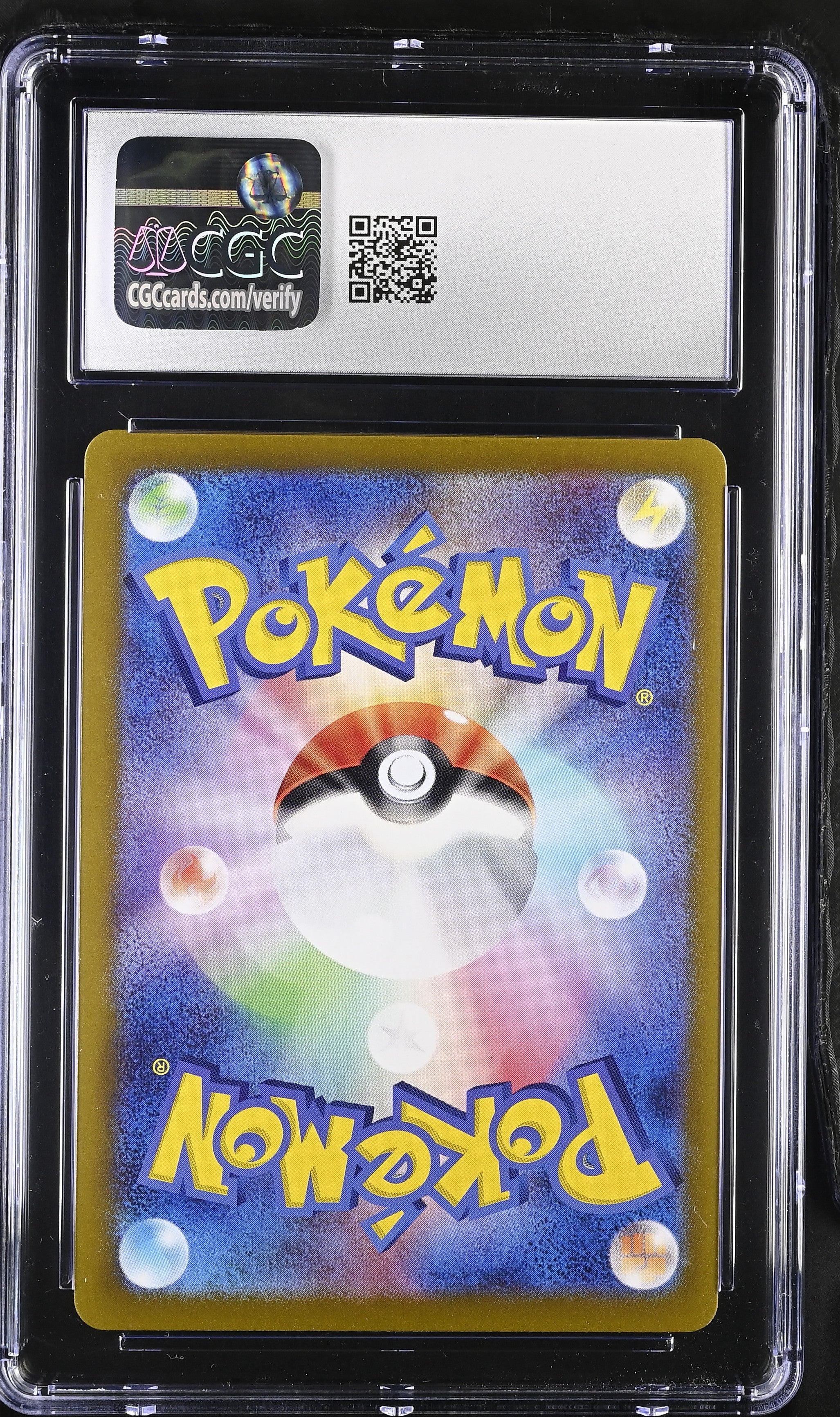 2024 Pokémon Terastal Fest ex Cottonee #004/187 Japanese CGC 10 - Graded TCG/CCG