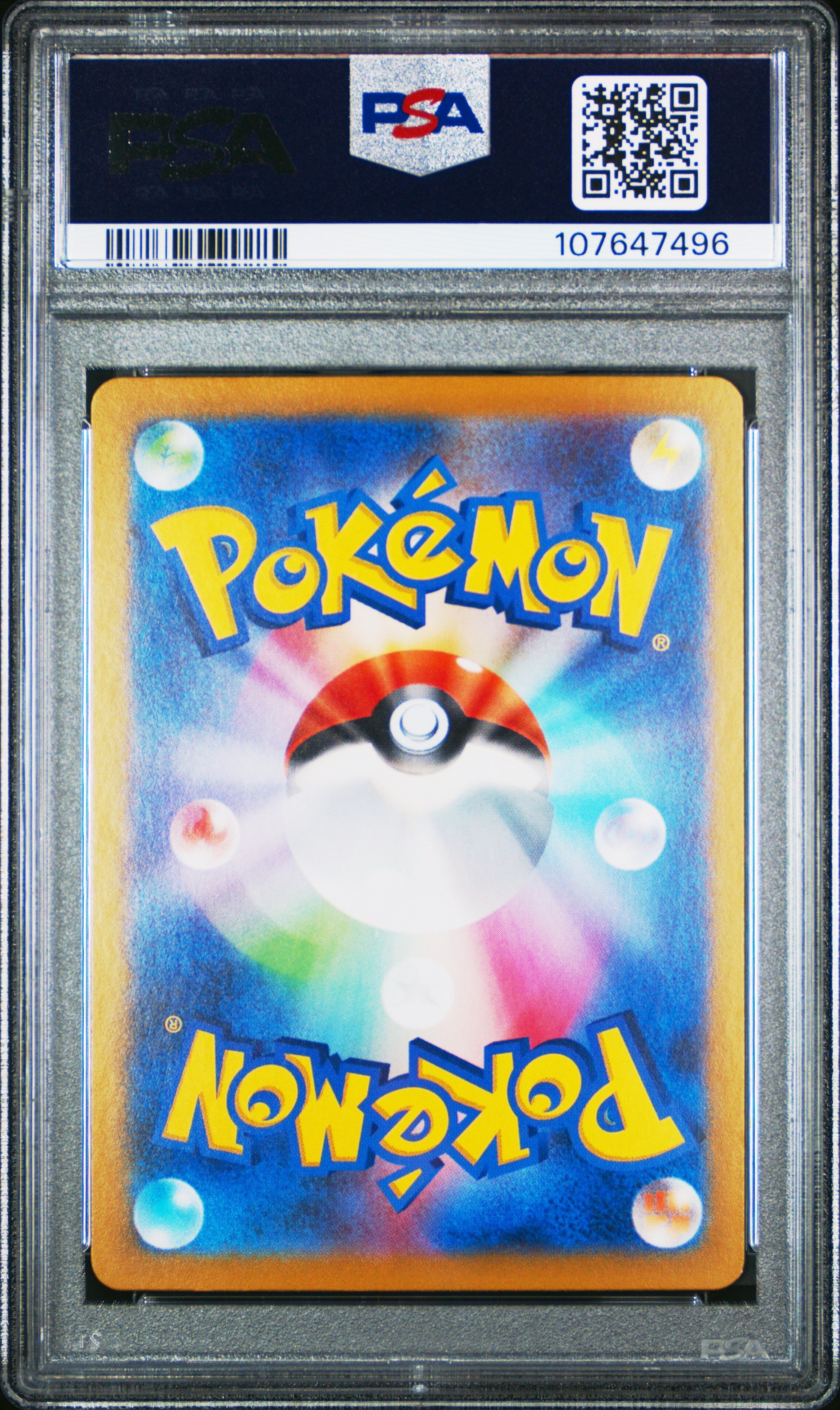 2024 Pokemon Terastal Fest EX Glaceon EX #206 Japanese SAR PSA 10 GEM MINT - Graded TCG/CCG